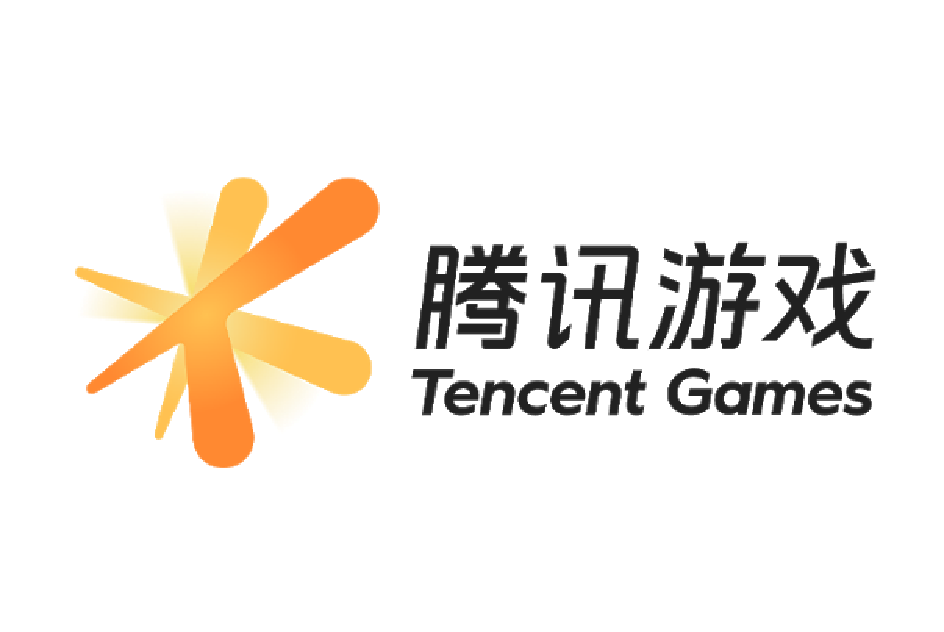 腾讯游戏