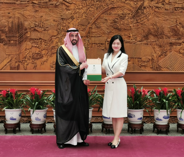 王敏,女,中华人民共和国外交部<a target=