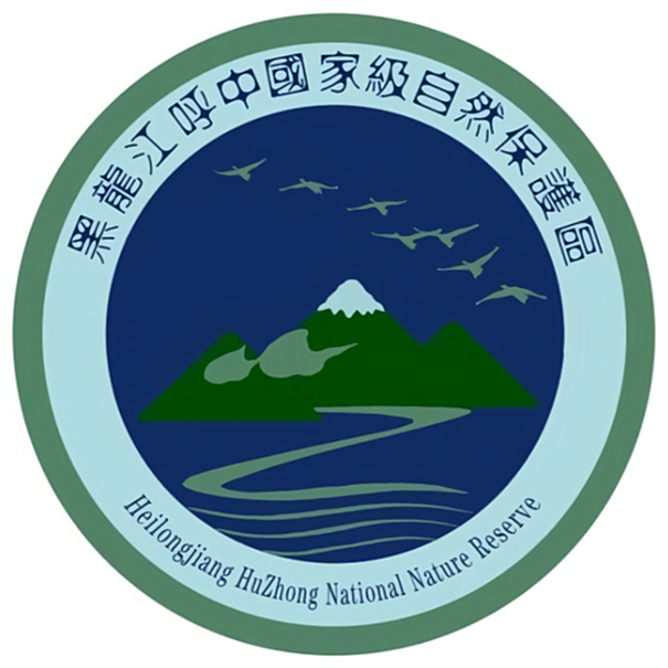黑龙江省黑龙江呼中国家级自然保护区
