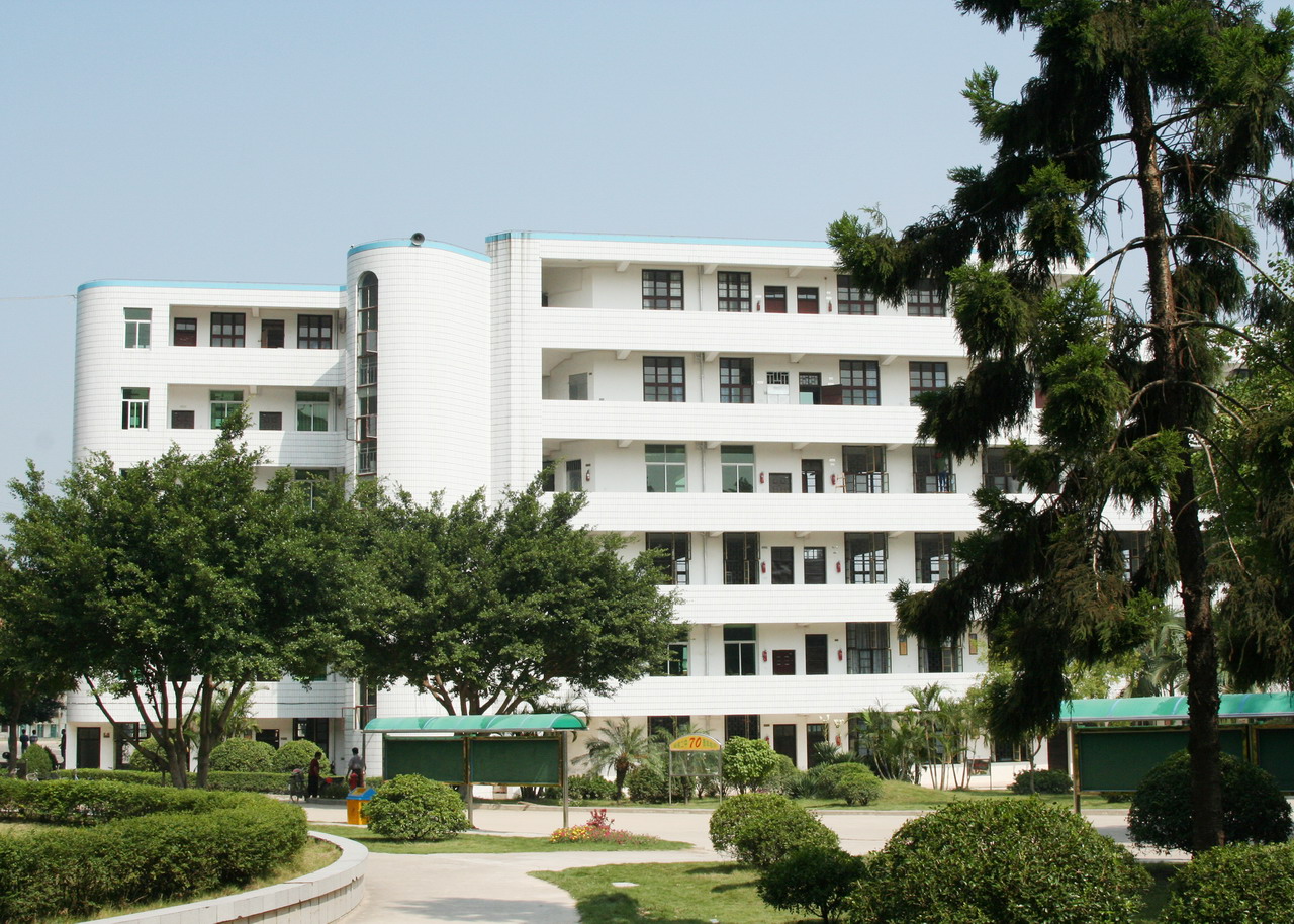 闽侯县第二中学