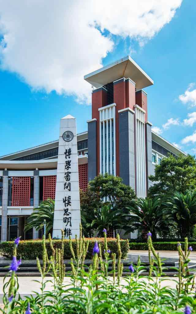 云南师范大学文学院