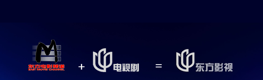 上海电视剧频道