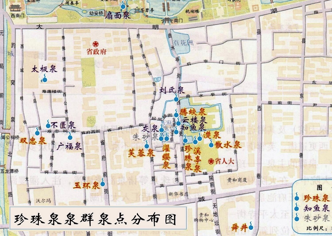 珍珠泉泉群,位于山东省<a target="