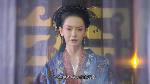 《谋圣鬼谷子》剧照