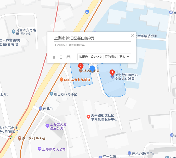 p>衡山路9弄位于上海市徐汇衡山路,共计房屋7户. /p>