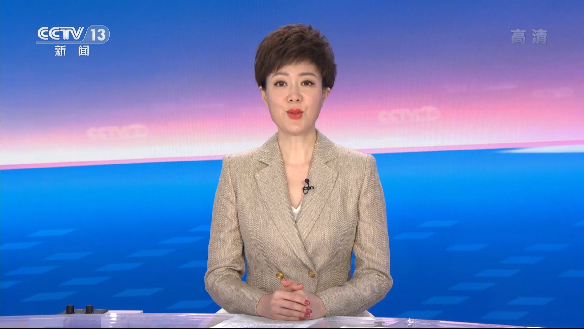 李文静