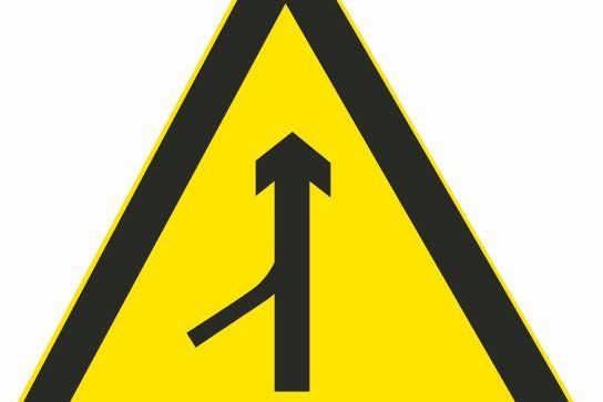 合流车道