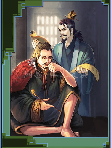 蒯良&蒯越