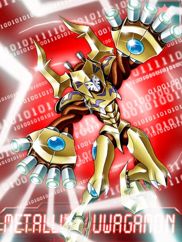 美它利佛锹形虫兽