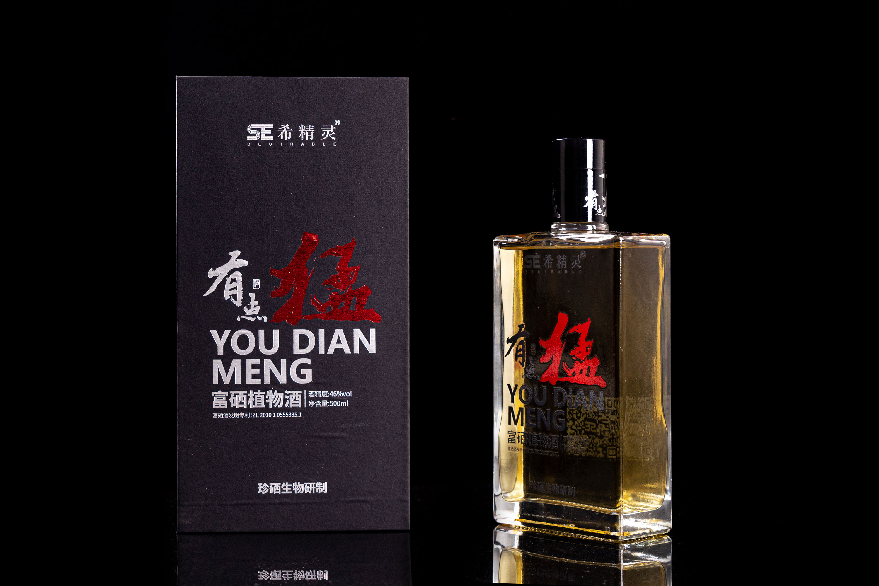 福建省珍硒生物科技集团股份有限公司