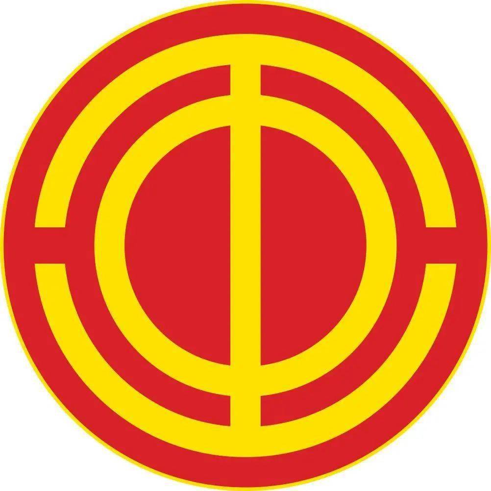 工会基层组织选举工作暂行条例