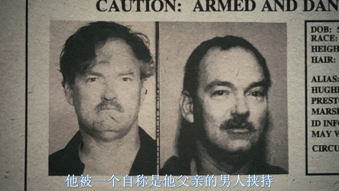 恋童「兽父」，这变态还没死_百科TA说