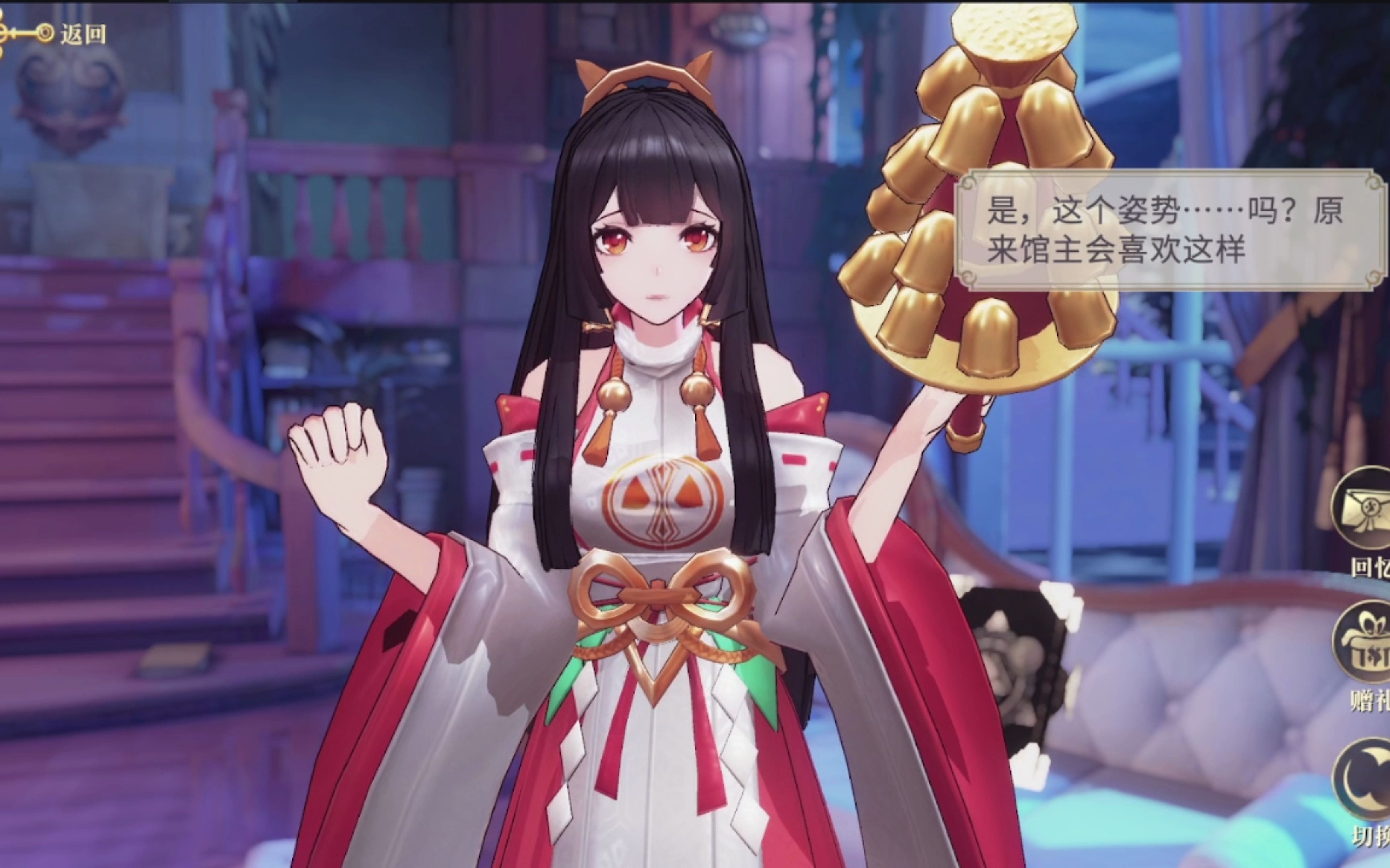  p data-id="sdv7sfaspwbm">杜冥鸦,中国内地女配音演员,奇响天外配音