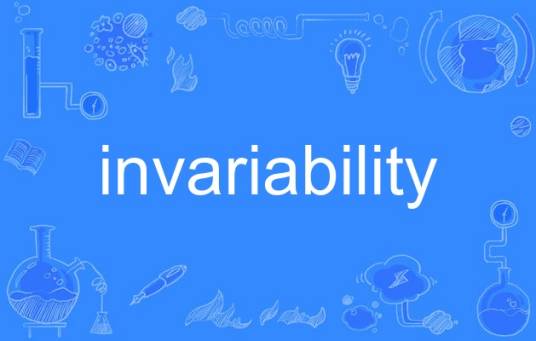 invariability_百度百科