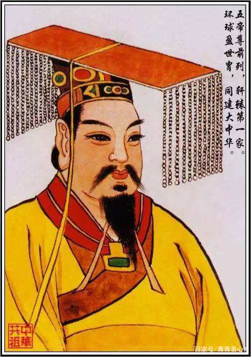 中华文化起源于盘古？三皇五帝都是谁？_百科TA说