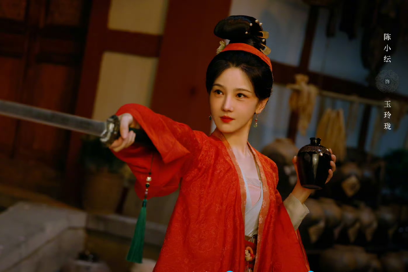 1rmoz">玉玲珑,是古装电视剧《蜀锦人家》中的角色,由演员陈小纭饰演