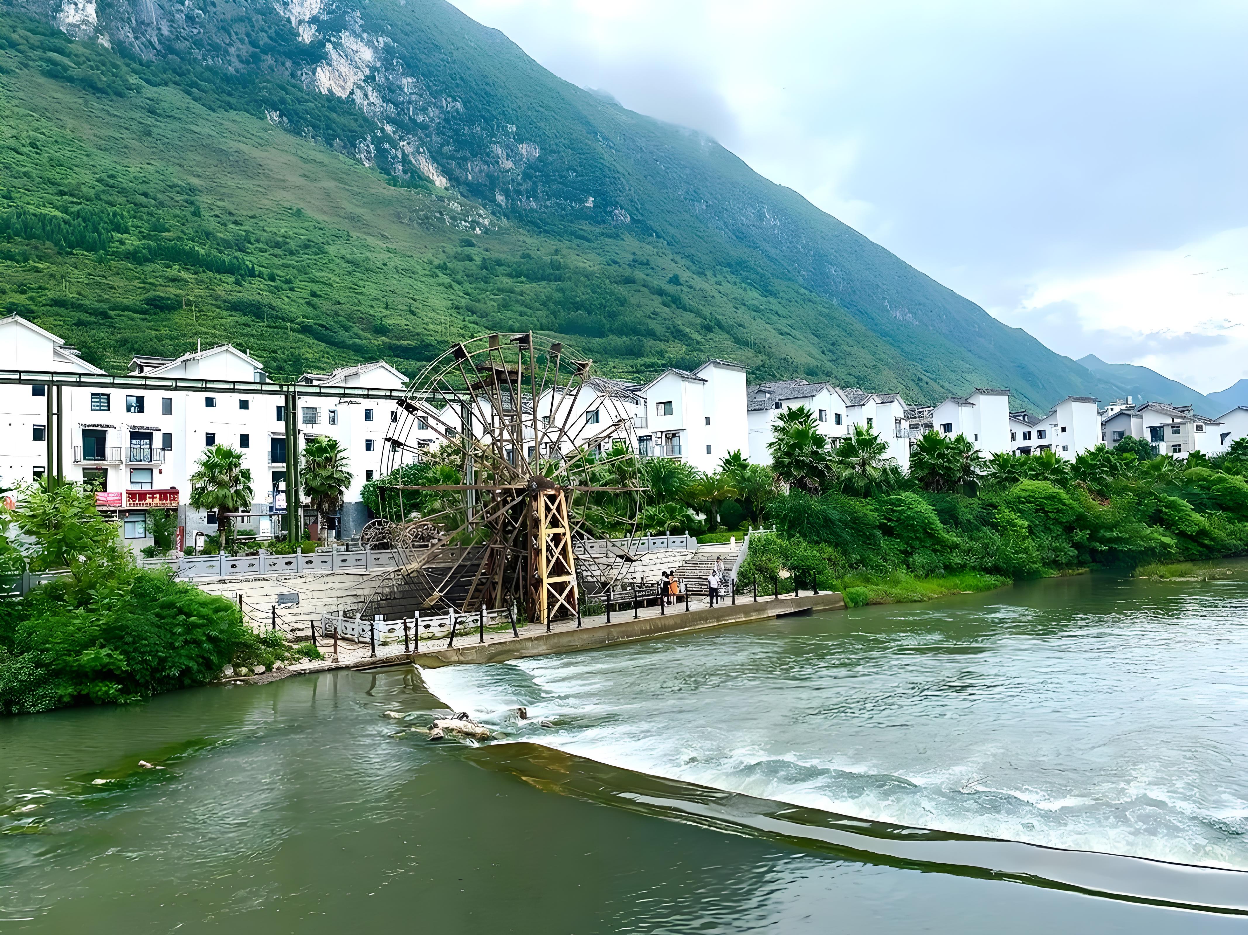 六盘水市水城百车河景区