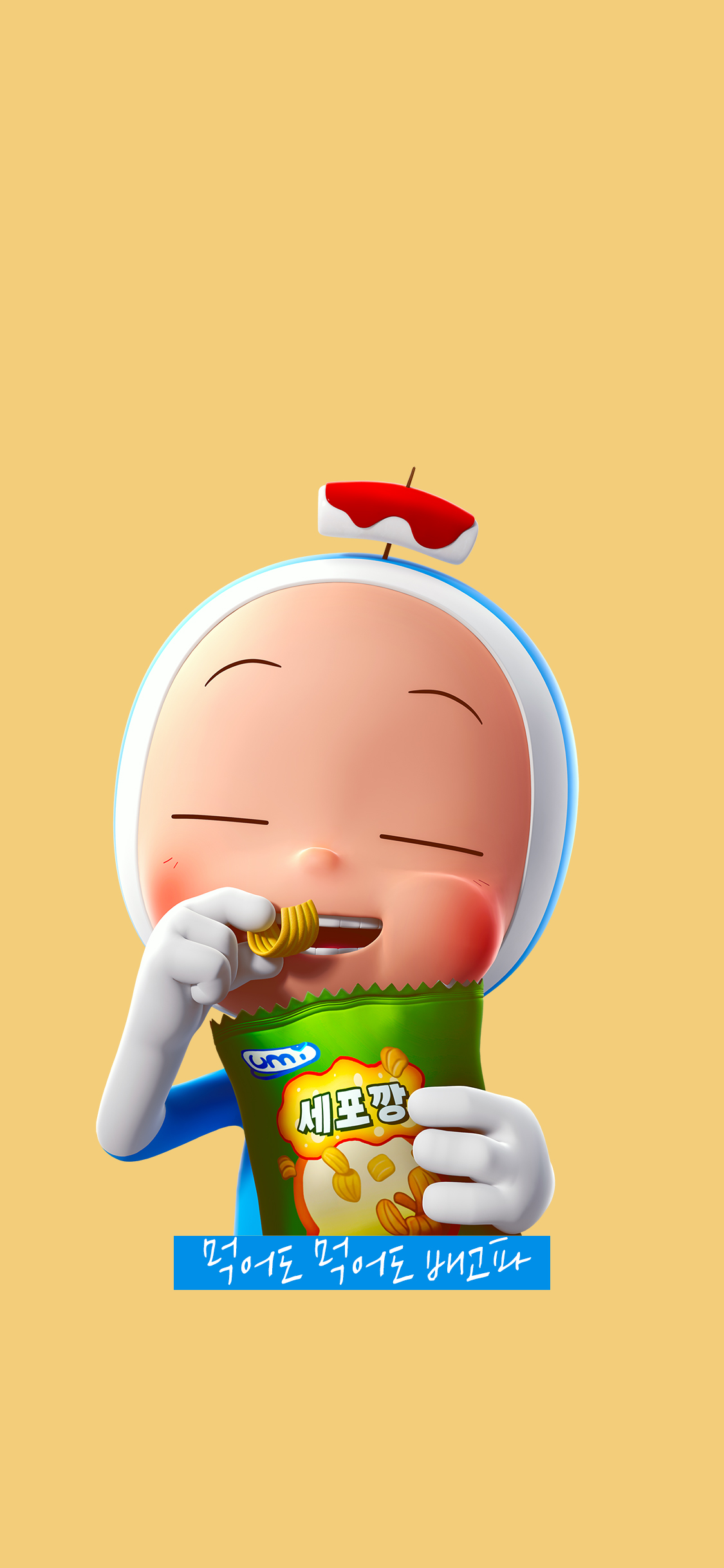 柔美的细胞小将