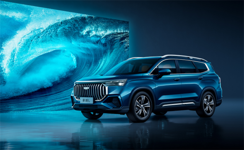 p>吉利豪越l是一款由吉利生产的汽车,是吉利品牌旗下的旗舰级大7座suv