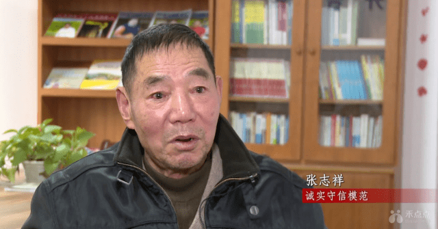  p>张志祥,男,1944年5月生,中共党员,浙江嘉兴海盐人,曾任海盐县秦山