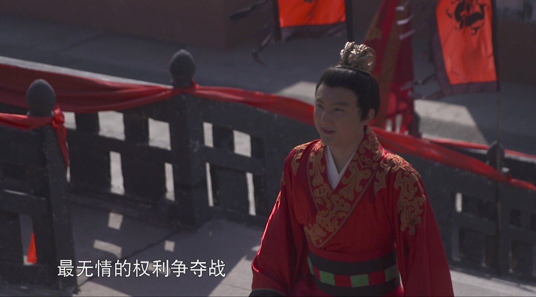 八王之乱