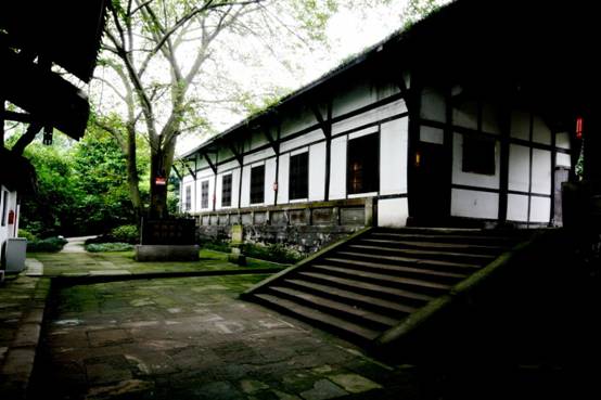 2 middle school),简称富顺二中,是一所高完中学校,包括初中,高中,是