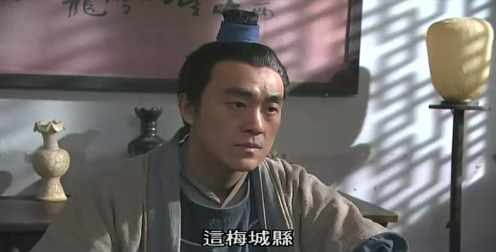  p>《大宋提刑官2》是由 a target="_blank" href="/item/阚卫平