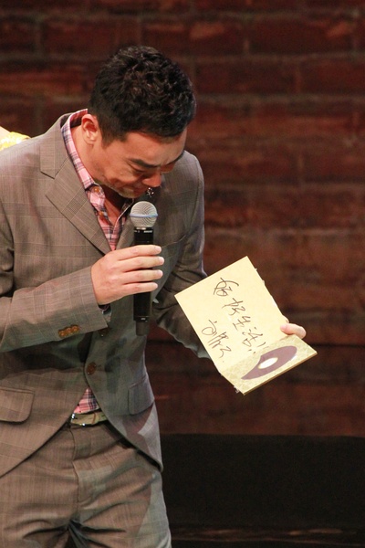 铁面无私之消失的子弹