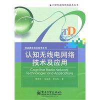rfid有源標簽范圍_rfid技術的應用范圍 有圖_rfid技術使用的優點有?