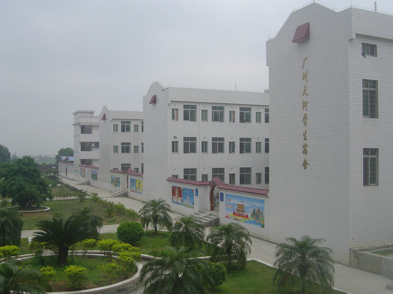 福建省晋江市东石镇