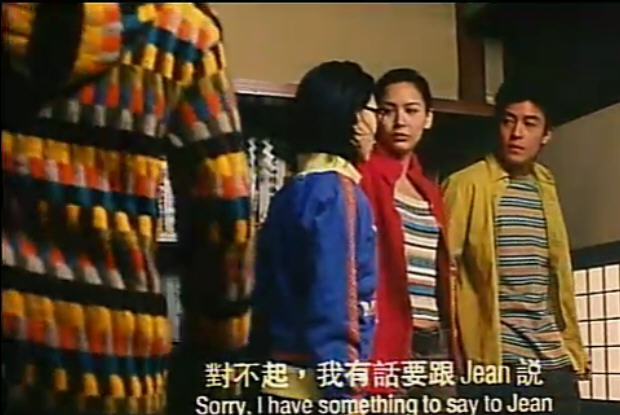 愿望树yuenmongshu(2001)