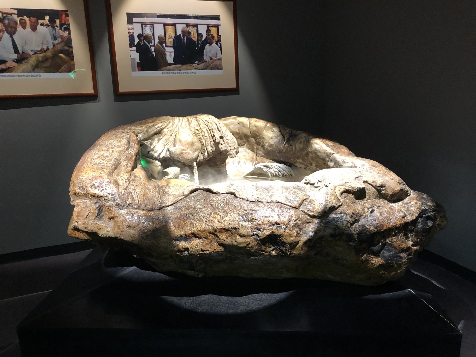  p data-id="gnfam9jh4l">寿山国石馆位于" a