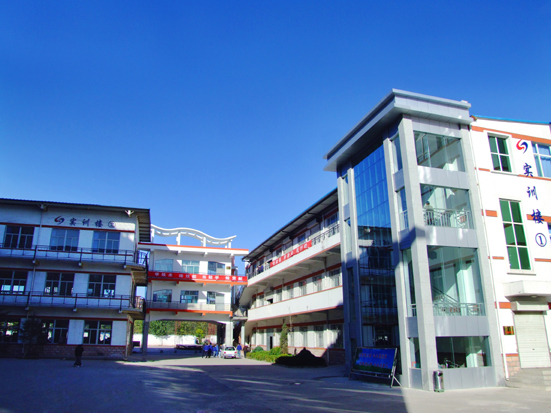 长治技师学院