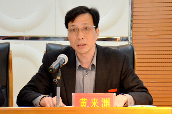 1963年11月出生,福建 a target="_blank" href="/item/闽清/3633032"