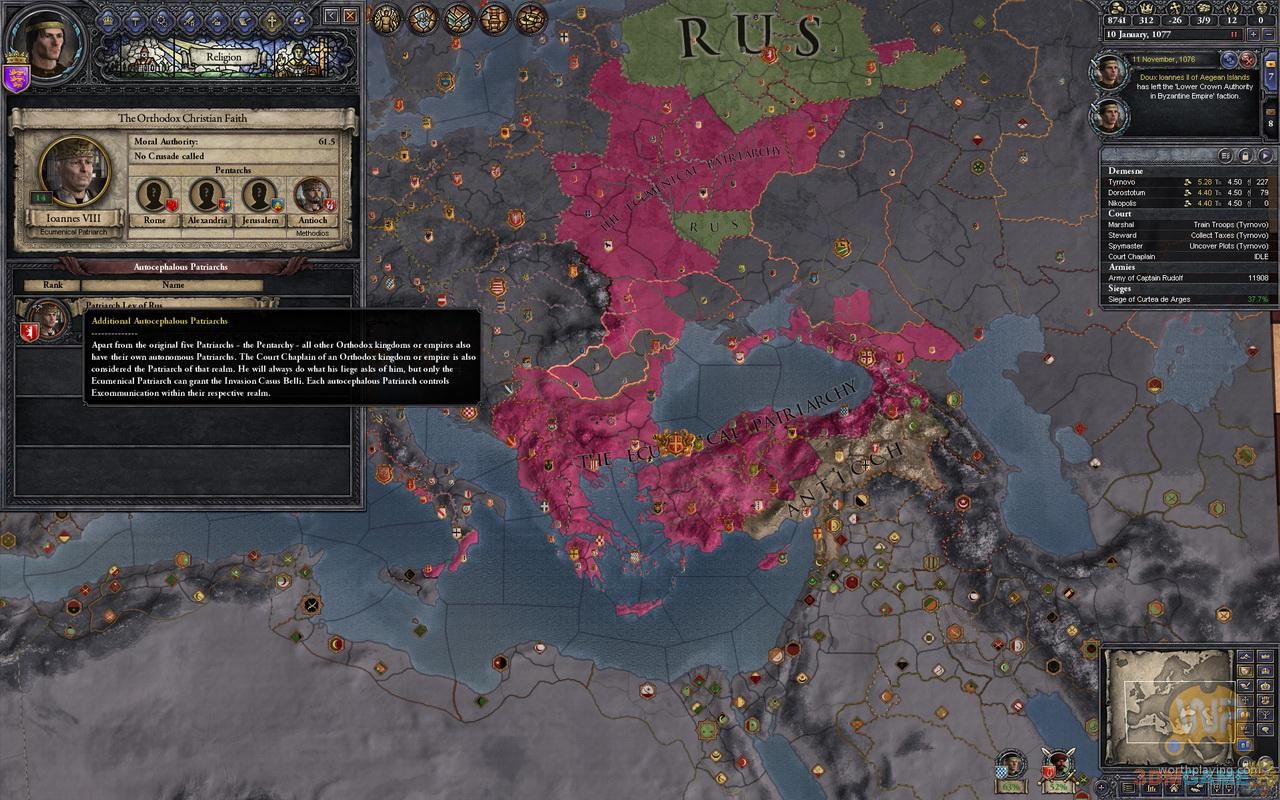 十字军之王2:罗马遗产