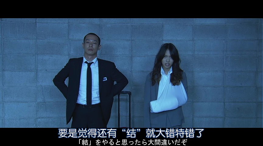  p>电影《spec～天～》是日剧《 a href="#" data-lemmaid="5416997">