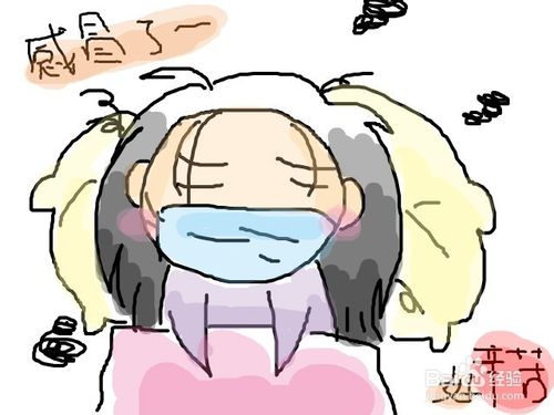病来如山倒病去如抽丝