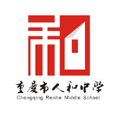  p data-id="gnbuqv1g4k">重庆市人和中学位于重庆市 a target="
