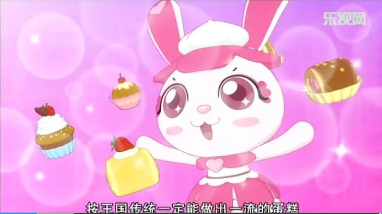 主要讲述的是女主角 a target="_blank" href="/item/慕斯比比是甜心