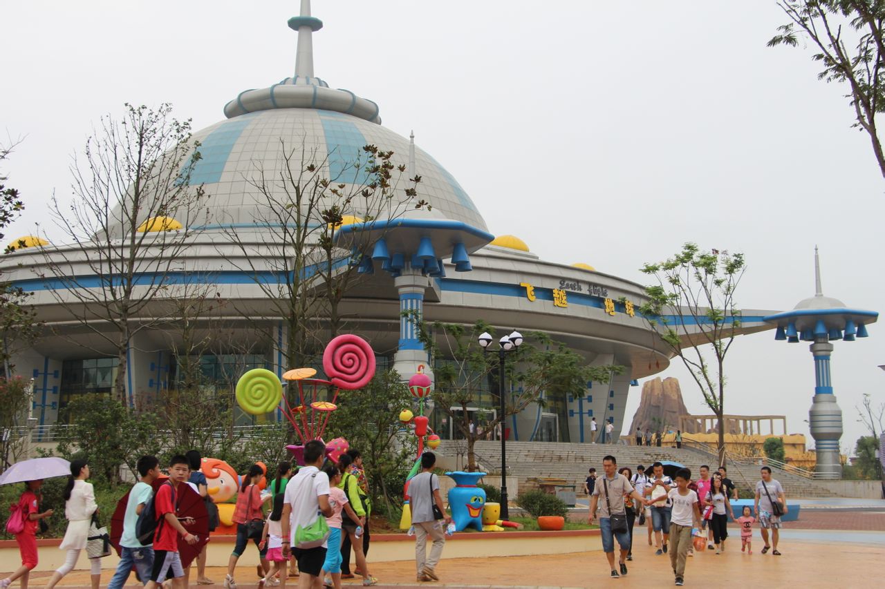  p>九江大千世界 a target="_blank" href="/item/梦幻乐园/8576486"