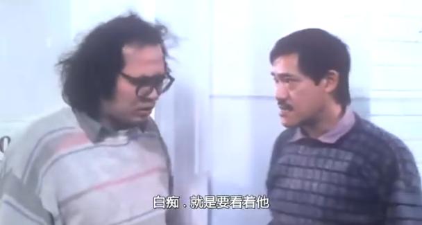 智勇三宝mr.boomeetspompom(1985)