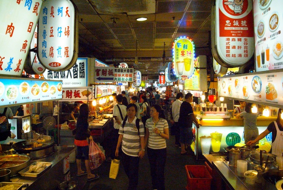 台湾十大夜市