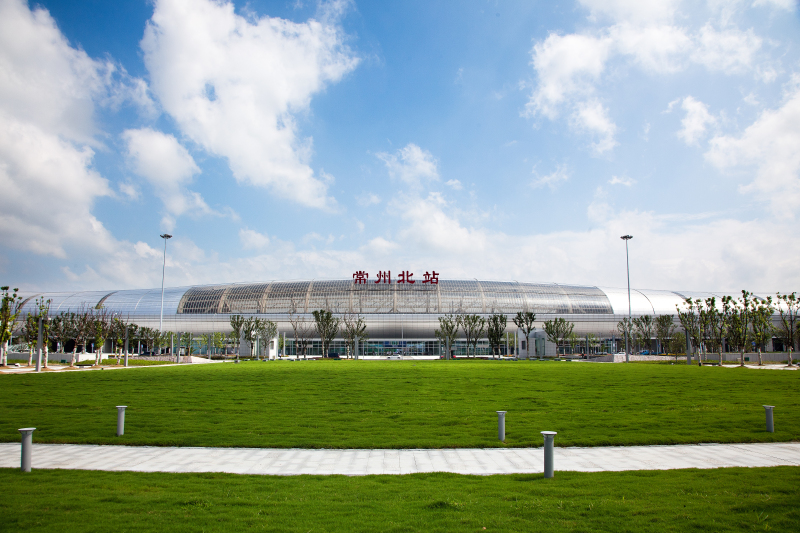 常州高铁