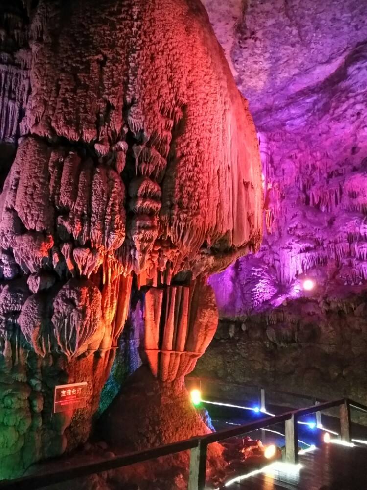通江诺水河风景名胜区