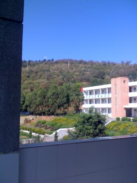 峨山彝族自治县第一中学