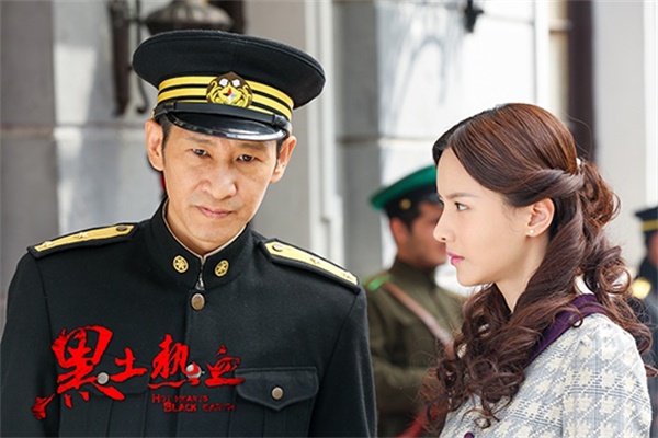  p>《黑土热血》是北京盈华文创文化传媒有限公司出品,由王威执导, a