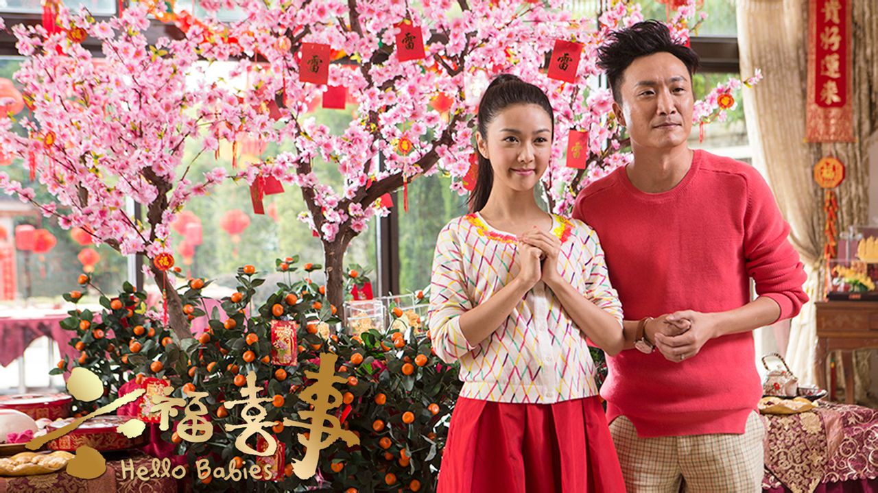  p>《六福喜事》是由 a href="#" data-lemmaid="1648429">谷德昭 /a>