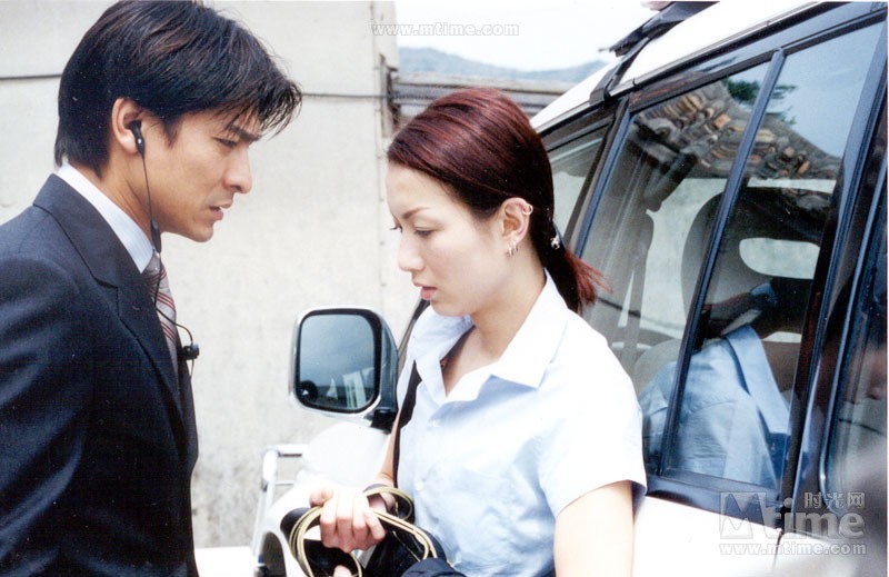 孤男寡女needingyou.(2000)