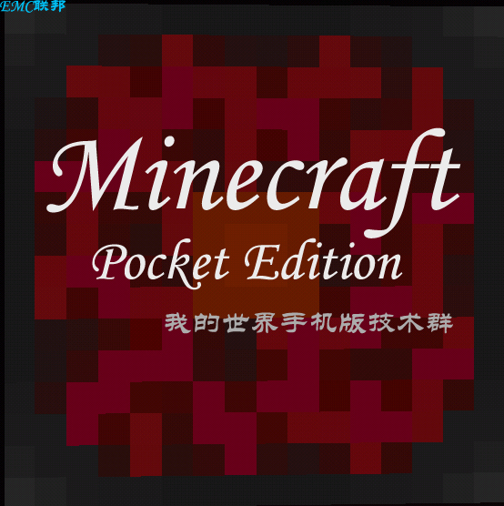  p>《我的世界手机版》是一款由mojang studios 和microsoft( a