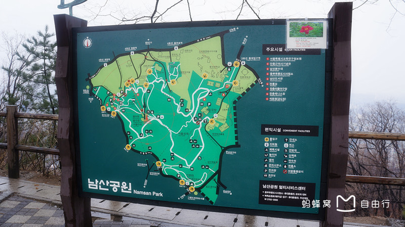  p data-id="gnve4um5r0">南山公园,位于韩国 a target="_blank" href